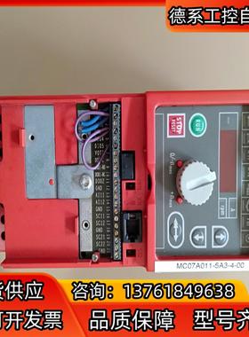 MC07A011-5A3-4-00 SEW变频器 正品实