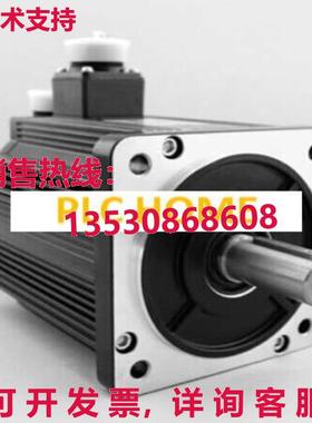 供应原装交流伺服电机驱动套件3ph 220V 130mm 10NM 1KW 1000RPM