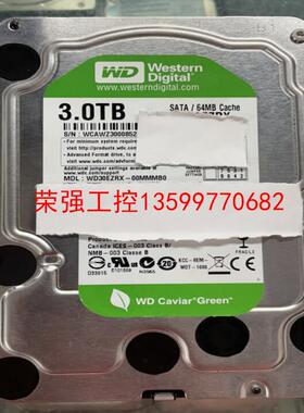 【荣强工控】WD30EZRX--OOMMMBO