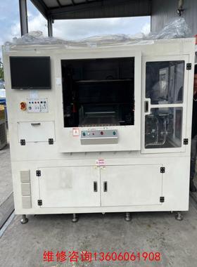 （请询价）DAWON ENG环氧自动粘合机 贴片机DEAB-1900，议价