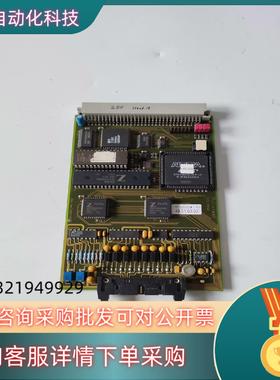 现货MULTITEST系统卡件EPC-HEAT  49.01.6