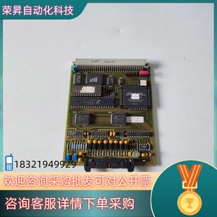 现货MULTITEST系统卡件EPC 49.01.6 HEAT