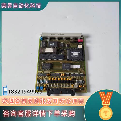 现货MULTITEST系统卡件EPC-HEAT  49.01.6