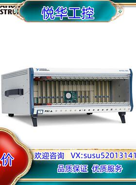 NI PXIe-1075 PXIE-1095 PXIE-10议价