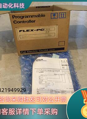 * NB1W56R-11 NB1W24R-11 NB2U36