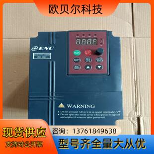 2S0015LJTM 1.5KW EDS1000 易能變頻器