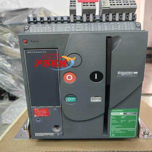 框架断路器 MVS08N3F