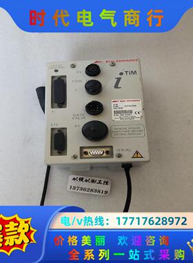 BOC   EDWARDS 爱德华控制器D37421000如议价