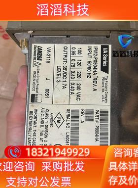现货FOXBORO 福克斯波罗模块 IPM2-P0904HA 拆