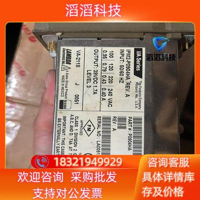 现货FOXBORO 福克斯波罗模块 IPM2-P0904HA 拆