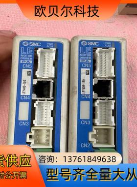 SMC电缸驱动 LECPAP3-LEY40B-150