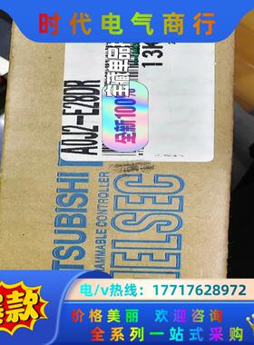 全新三菱 A0J2-E28DR议价