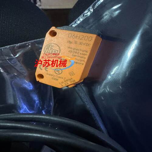 易福门IFM 06H200光电开关O6H200，全新，保证正