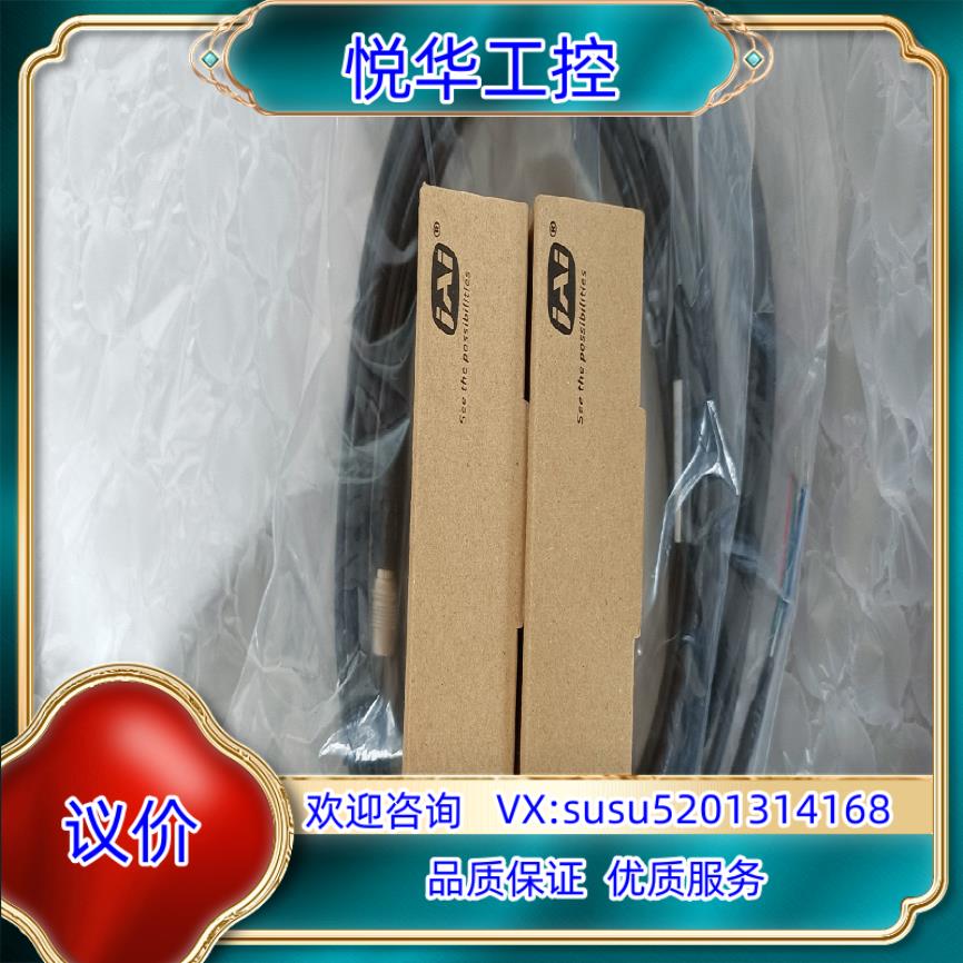 原装全新工业相机 jai 型号gox-5103m-pge, 50议