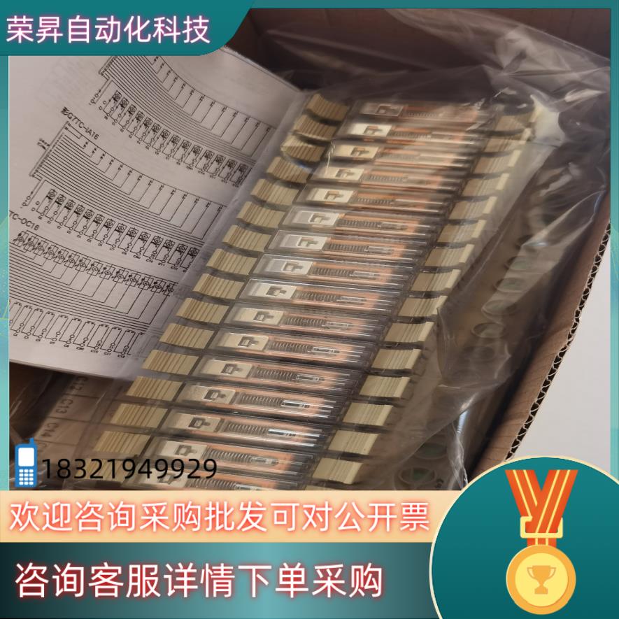 现货G7TC-OC16继电器模块