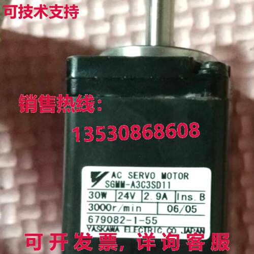 原装供应YASKAWA SGMM-A3C3SD11 伺服电机