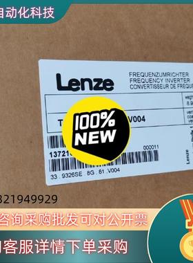 现货EVS9321-ETEVS9322-ET