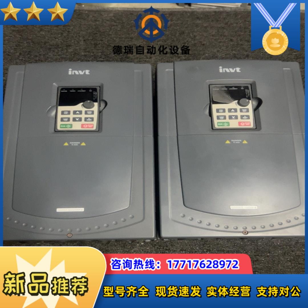 英威腾变频器 GD200A-022G/030P-4 22
