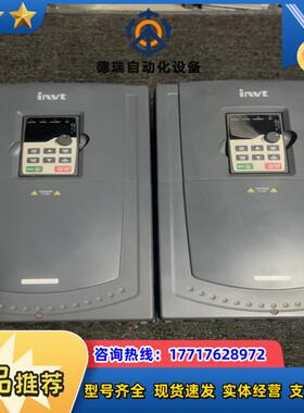 英威腾变频器 GD200A-022G/030P-4 22