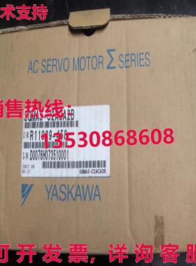 供应原装安川SGMAS-C2ACA2B伺服电机SGMASC2ACA2B