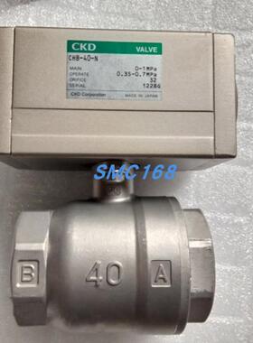 CKD球阀 CHBF-V1-15-0 CHBF-V1-25-0B 议价
