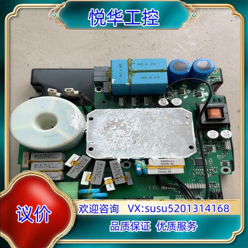 格兰富变频器主板MGE90SB2-FT115-D1议价