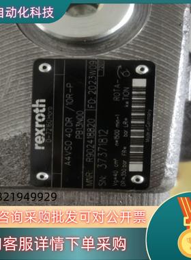 A4VSO40DR/10R-PPB13N00 R902418