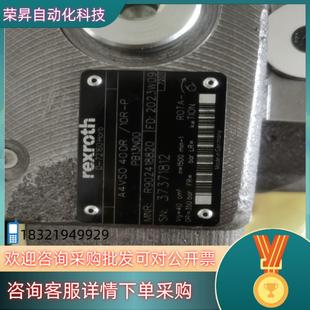 R902418 PPB13N00 A4VSO40DR 10R