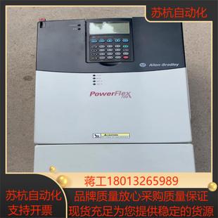 AB罗克韦尔20BC043A0AYNANC0