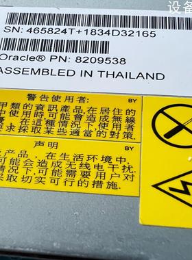 (设备配件） 1200 交流电源ORACLEWSUN8209538