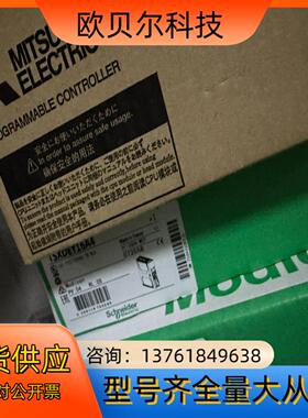 R88A-NCW152-DRT  E3NC-LH03