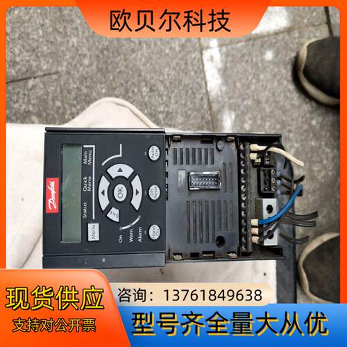 丹弗斯变频器360系列FC-360H2K2T4E20H2