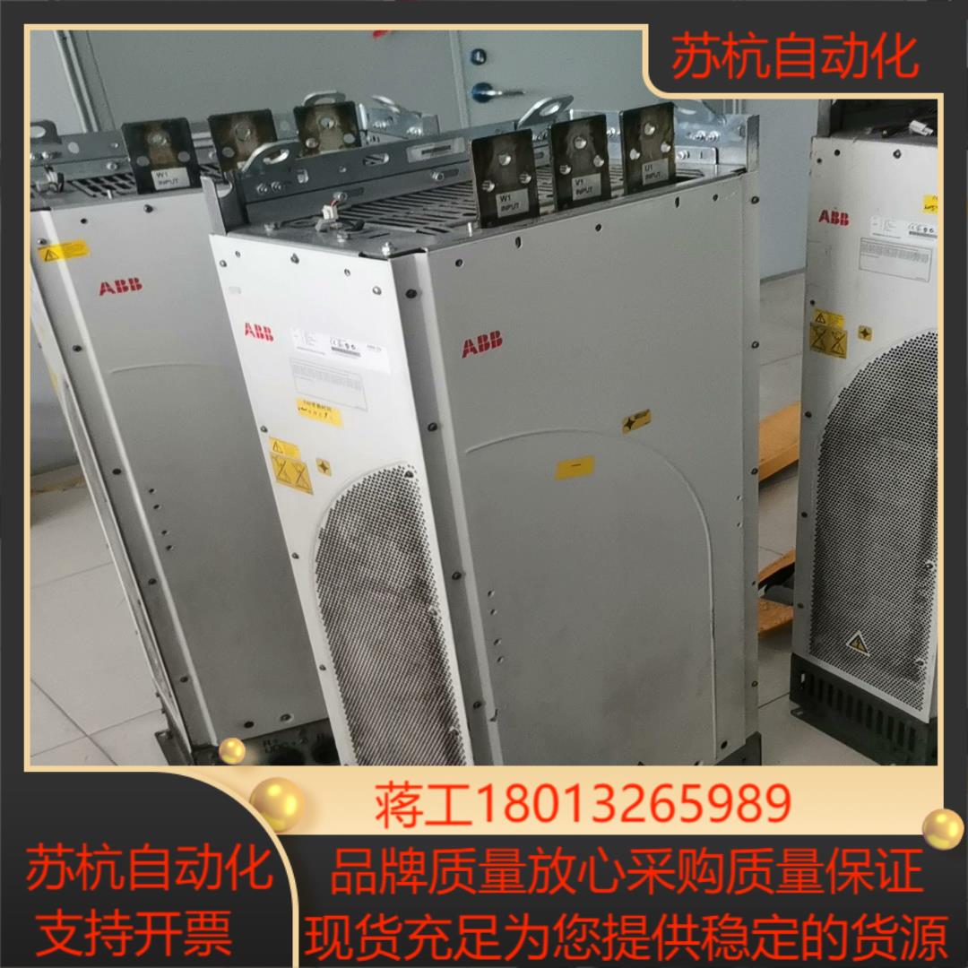 变频器ACS800-04M-0140-3P901议价