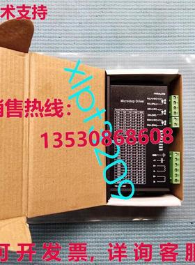 原装供应DCM5040  Haydon 步进司机