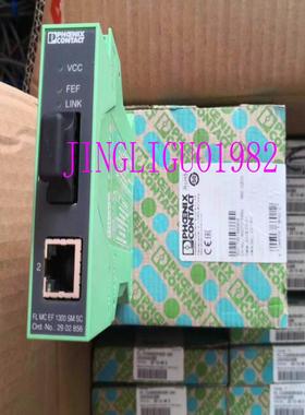 PHOENIX CONTACT 菲尼克斯 2902856议价