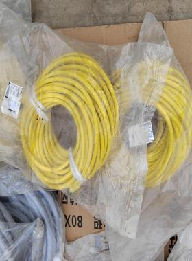 Bard7/8电源线1300100886拖链PUR黄色4芯