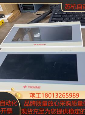 中达优控触摸屏,FE700QA议价