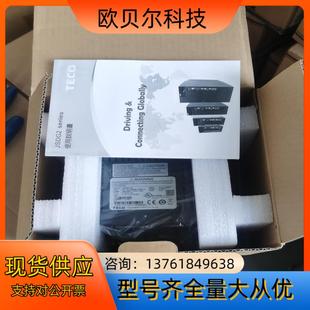 JSDG2 15A东驱动器