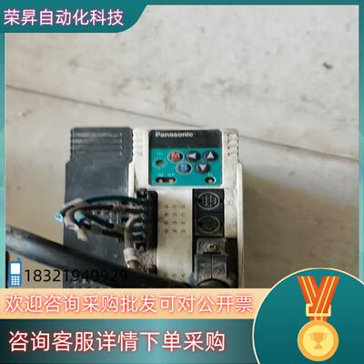 现货伺服MDDDT3530003