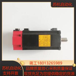 2116 B804 B805 0116 A06B