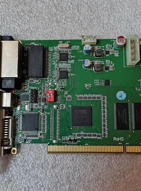 灵星雨TS802D发送卡，2017年产品  成色新