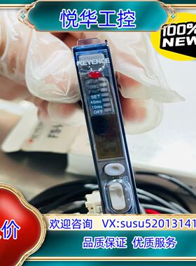 基恩士光电开关FS-V12S0（2257），数字光纤放大器。议价