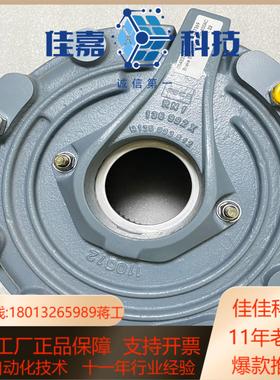 德国SEW制动器总成BM32HF赛威抱闸总成