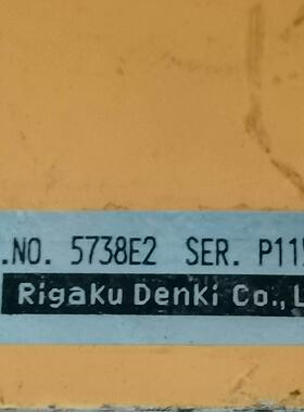 [德峰]rigaku denki 射线 5738E2 P115203