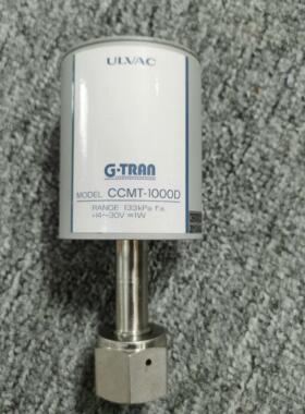 （设备配件）ULVAC CCMT-1000D 133kpa