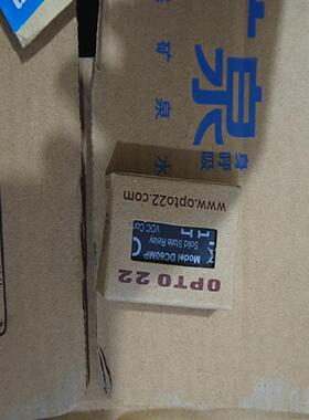 全新原装 OPTO22 SIP-4 直插 固态继电器 模块议价