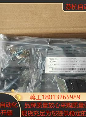 汇川伺服驱动器SV630PS5R5I全新带装