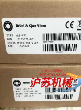 B&K VIBRO申克AS-477加速度传感器全新原装