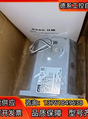 全新日精GTR电机GF15N060-CTMR40NN 三相2