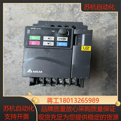 VFD037E43A台达变频器37KW 380V原装